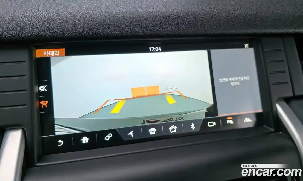 Land Rover Discovery Sport 2019 2.0 гидро в Москве № 1293098, фото 22