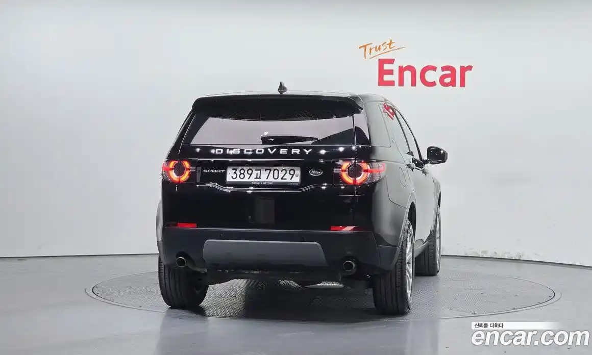 Land Rover Discovery Sport 2019 2.0 гидро в Москве № 1293098, фото 4