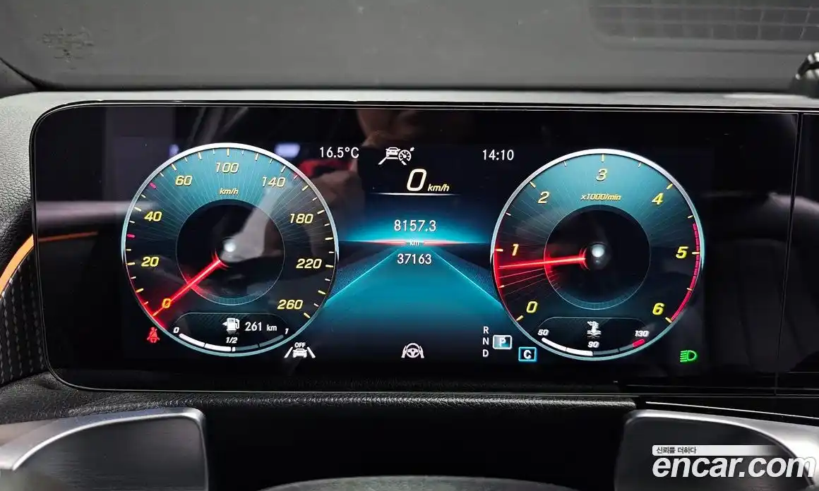 Mercedes-Benz GLB-Class 2022 1.9 гидро в Москве № 1321919, фото 11