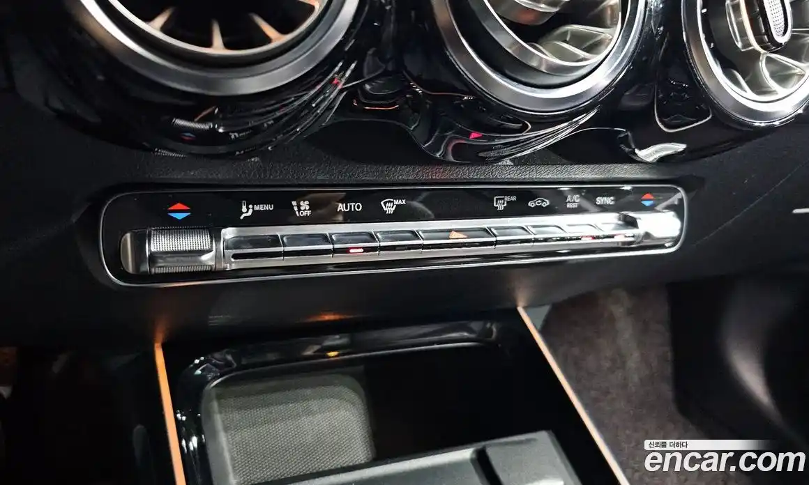 Mercedes-Benz GLB-Class 2022 1.9 гидро в Москве № 1321919, фото 28