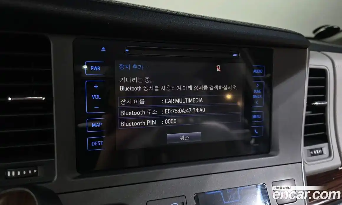 Toyota Sienna 2015 3.5 гидро в Москве № 1323864, фото 31