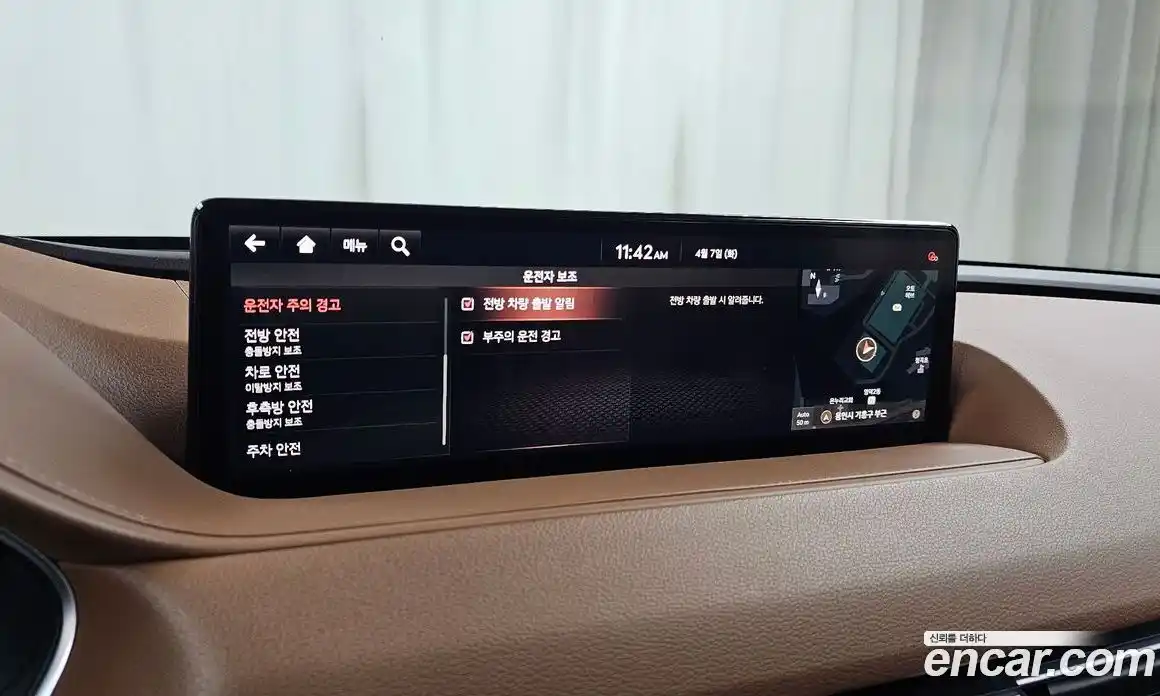 Genesis G80 2020 2.5 гидро в Москве, фото 22