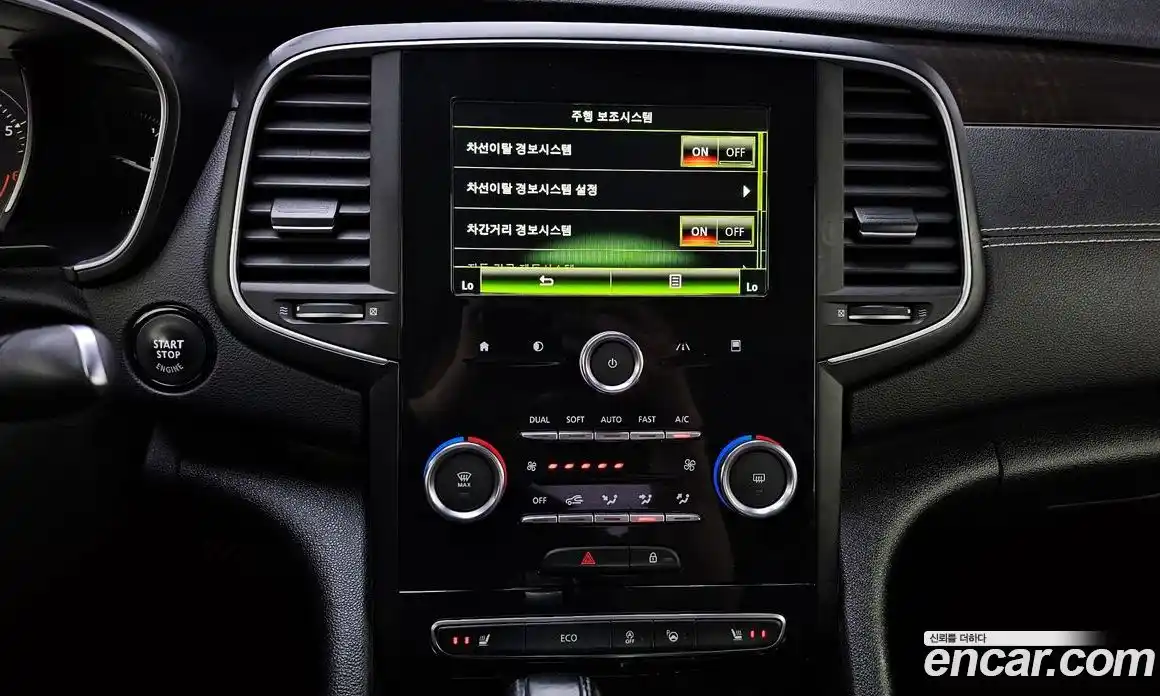 Renault SM6 2016 2.0 гидро в Москве № 1346628, фото 20