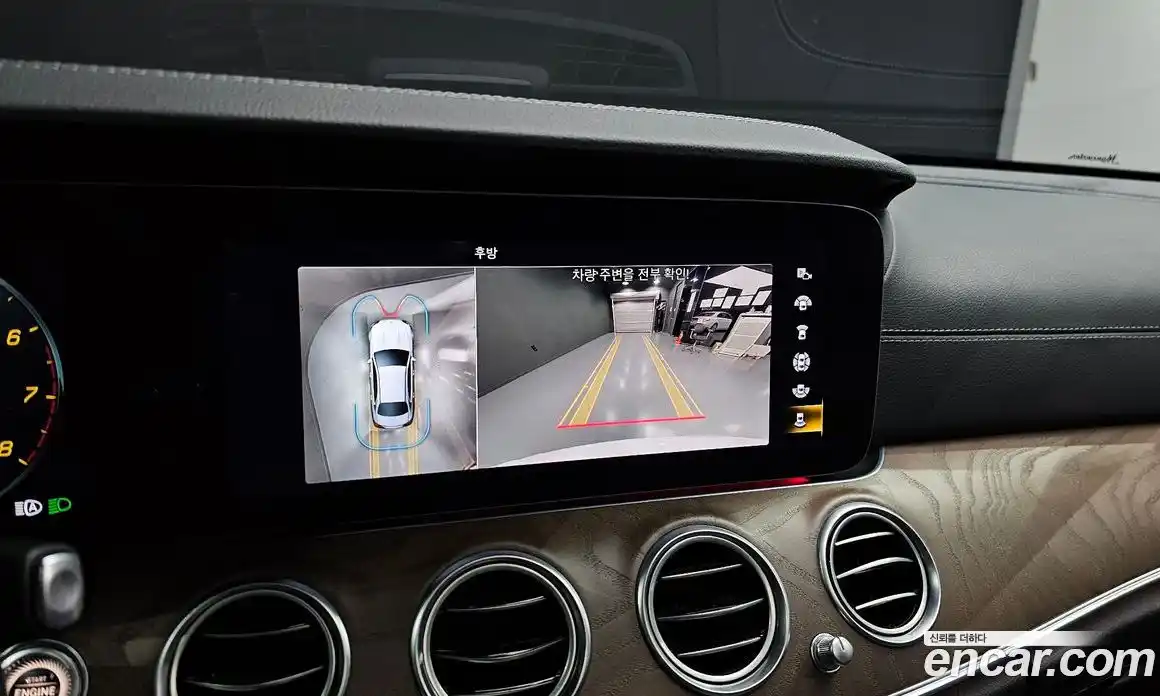 Mercedes-Benz E-Class 2023 2.0 гидро в Москве № 1347925, фото 20
