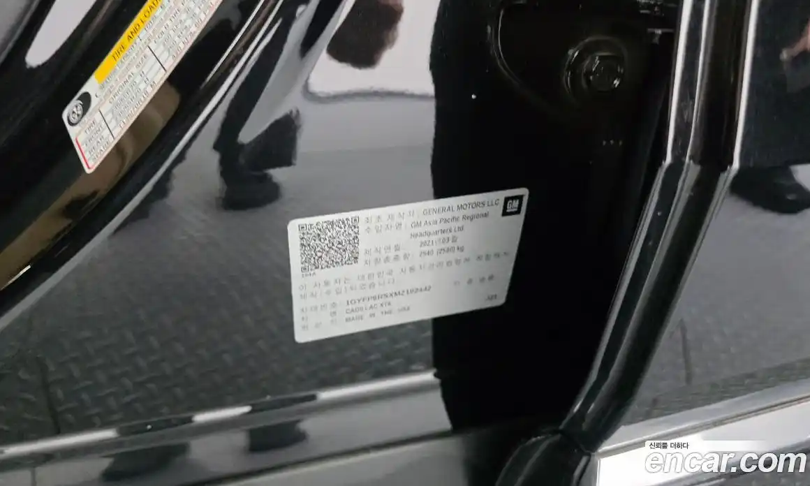 Cadillac XT6 2021 3.6 гидро в Москве № 1351315, фото 31