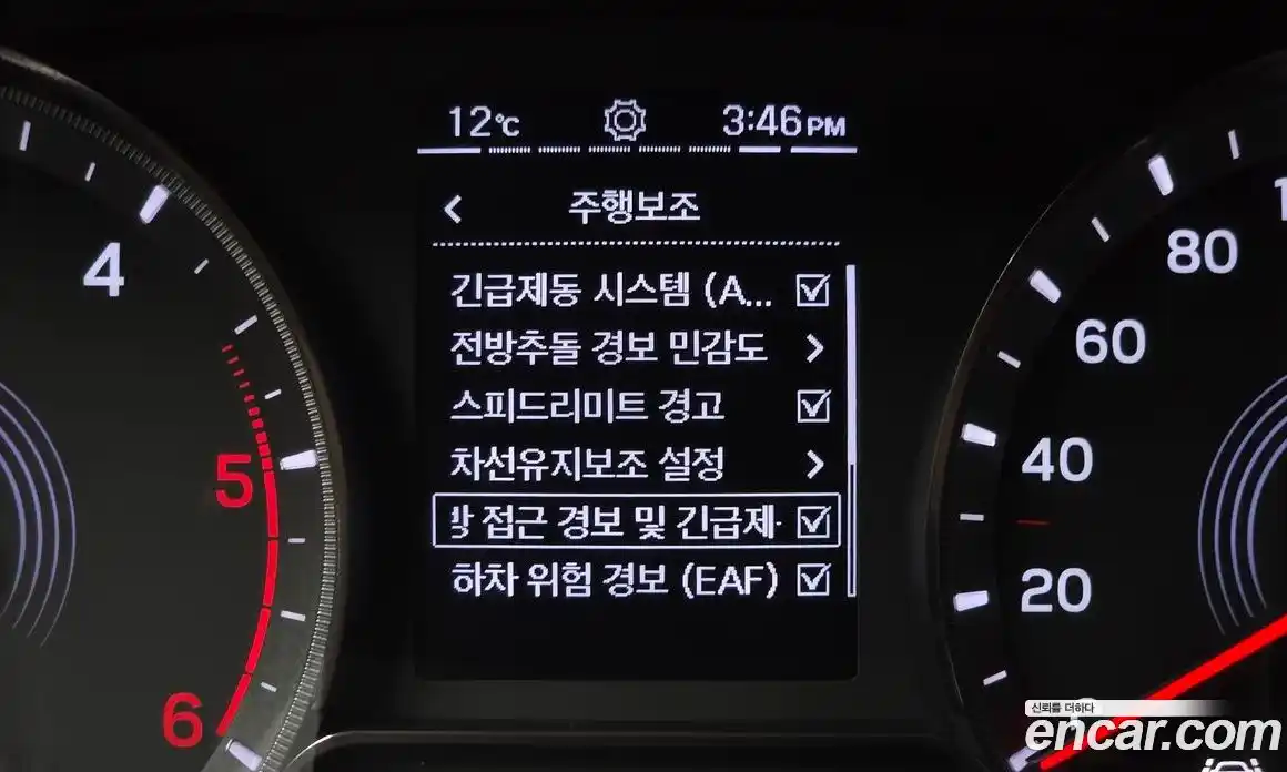 SsangYong Korando 2021 1.6 гидро в Москве № 1400261, фото 20