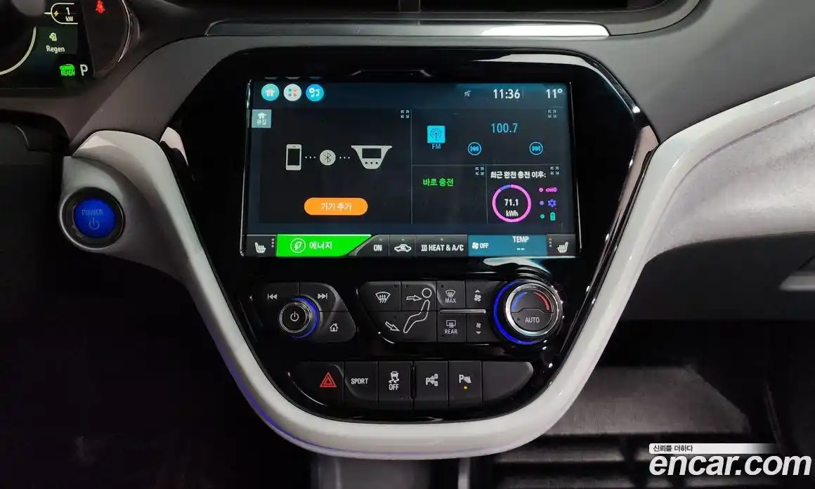 Chevrolet Bolt EV 2018 0.2 гидро в Москве № 1401561, фото 21