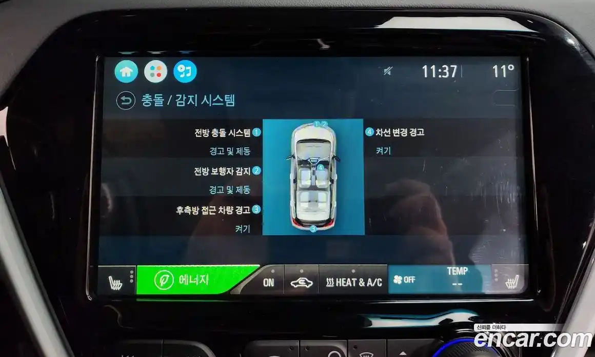 Chevrolet Bolt EV 2018 0.2 гидро в Москве № 1401561, фото 24
