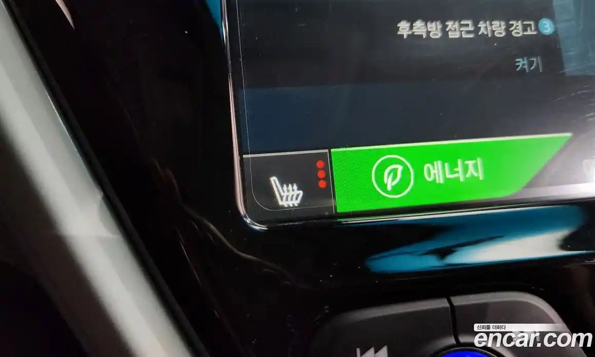 Chevrolet Bolt EV 2018 0.2 гидро в Москве № 1401561, фото 33