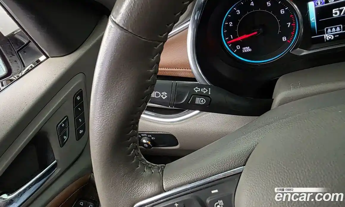 Chevrolet Malibu 2016 2.0 гидро в Москве № 1401751, фото 30