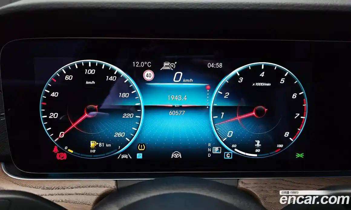 Mercedes-Benz E-Class 2021 2.0 гидро в Москве № 1403701, фото 11