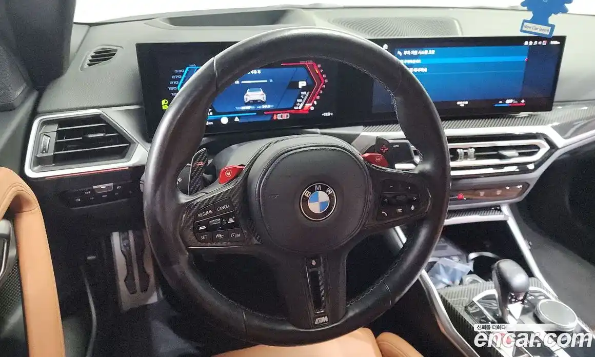 BMW M2 2023 3.0 гидро в Москве № 1417126, фото 20
