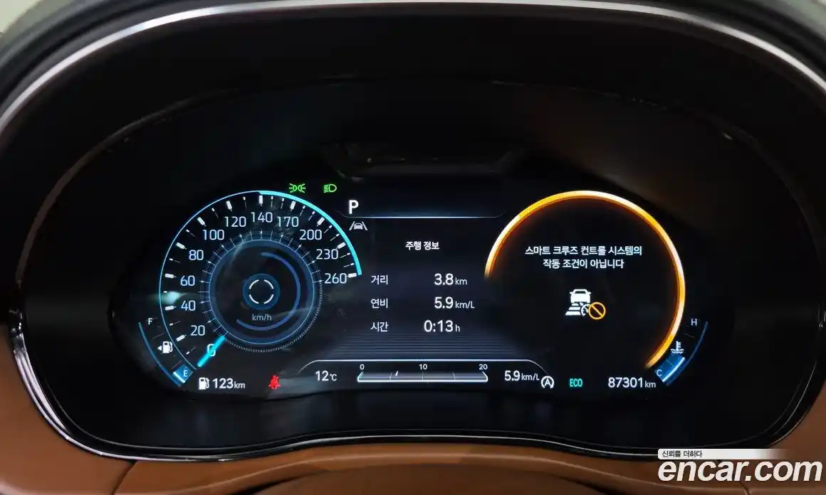 Genesis GV70 2021 2.5 гидро в Москве, фото 27