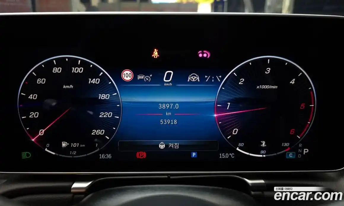 Mercedes-Benz S-Class 2022 2.9 гидро в Москве № 1421889, фото 11