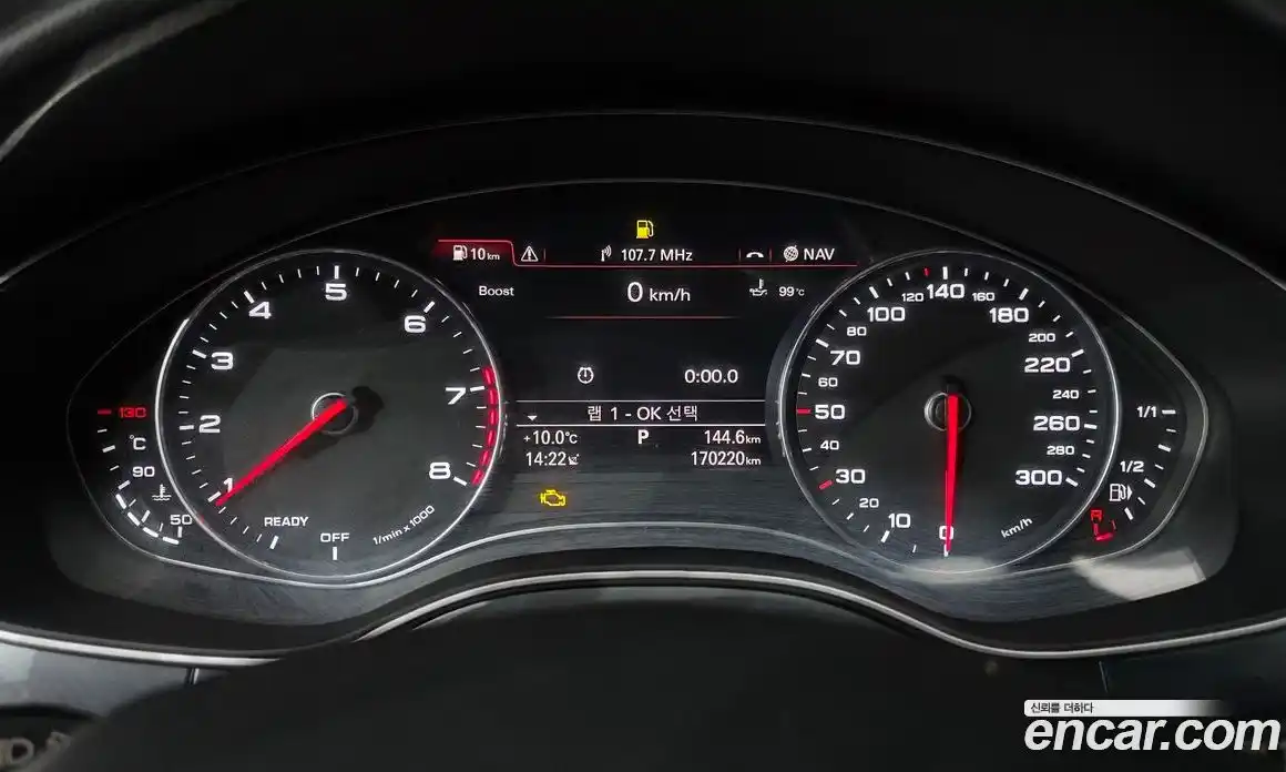 Audi A6 2017 2.0 гидро в Москве № 1422661, фото 11