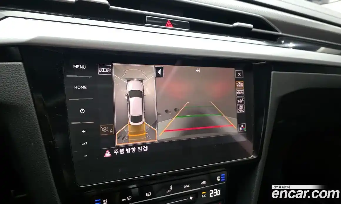 Volkswagen Arteon 2022 2.0 гидро в Москве № 1424114, фото 20