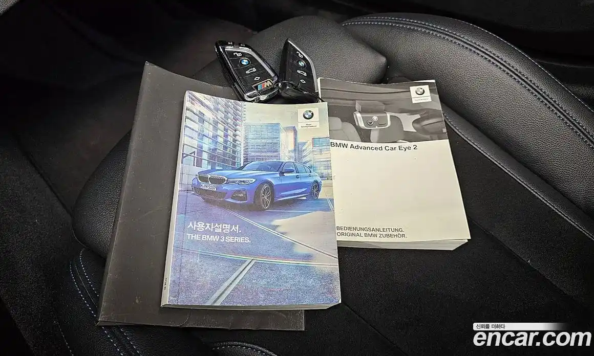 BMW 3-Series 2021 2.0 гидро в Москве № 1537147, фото 20