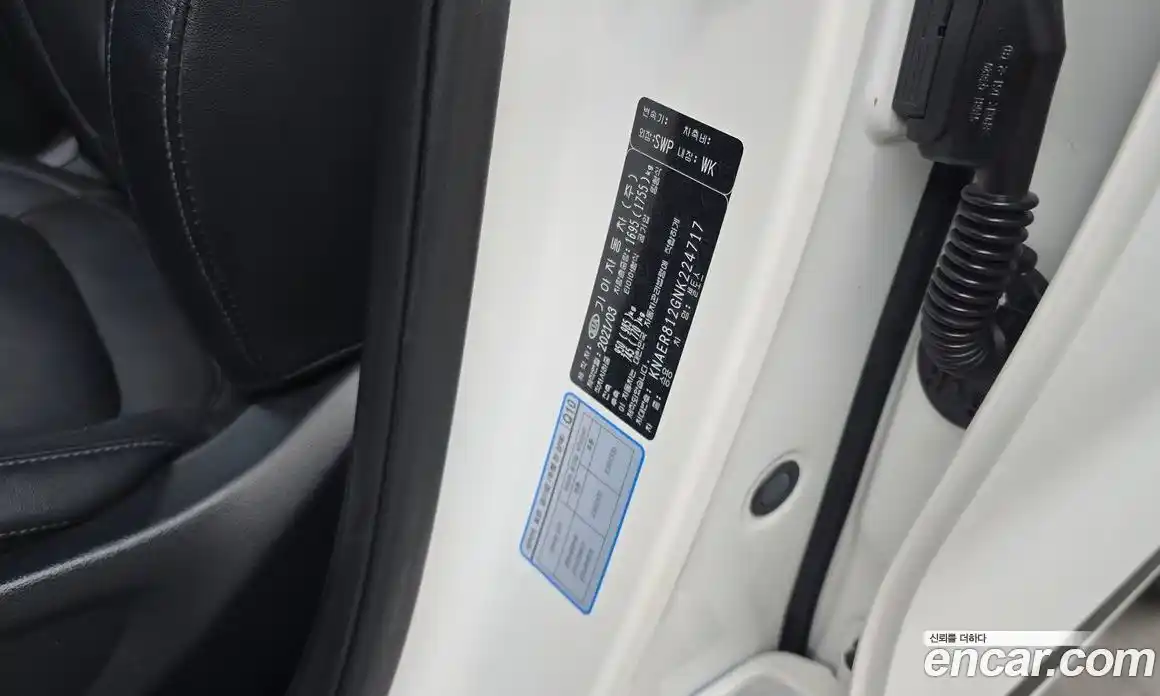 Kia Seltos 2021 1.6 гидро в Москве № 1538529, фото 28