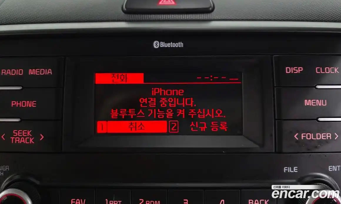 Kia Ray 2023 1.0 гидро в Москве № 1538557, фото 21