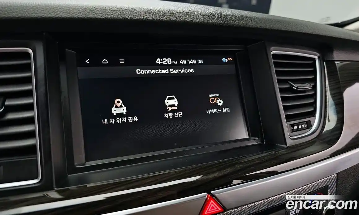 Genesis G80 2019 3.3 гидро в Москве № 1539059, фото 31