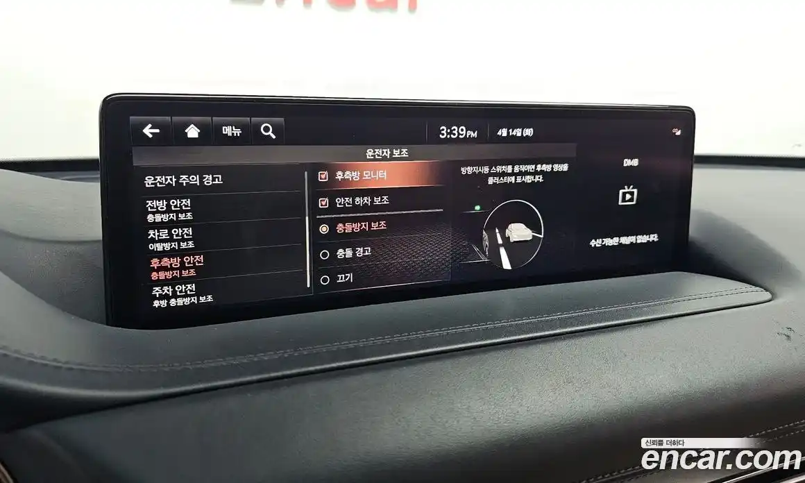 Genesis GV80 2021 3.5 гидро в Москве № 1539218, фото 21