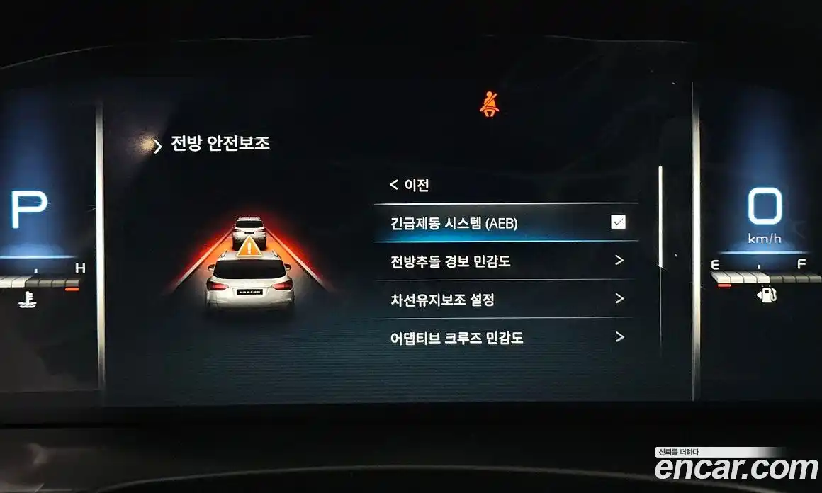 SsangYong Rexton 2022 2.2 гидро в Москве № 1539589, фото 20