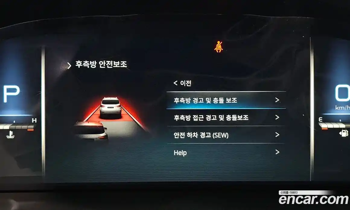 SsangYong Rexton 2022 2.2 гидро в Москве № 1539589, фото 21