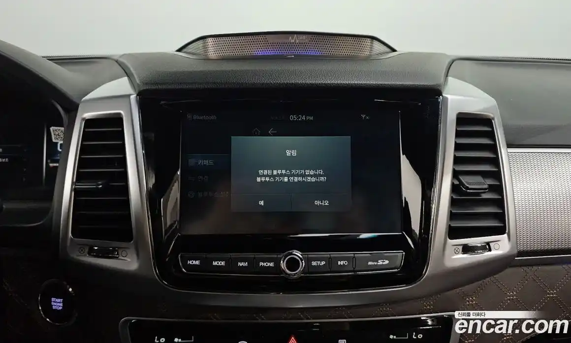 SsangYong Rexton 2022 2.2 гидро в Москве № 1539589, фото 30