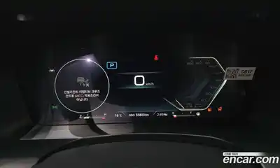 SsangYong Rexton 2023 2.2 гидро в Москве № 1539698, миниатюра 11