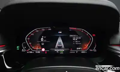 BMW 6-Series 2022 2.0 гидро в Москве № 1541040, миниатюра 11