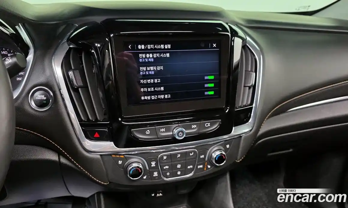 Chevrolet Traverse 2020 3.6 гидро в Москве № 1541180, фото 20