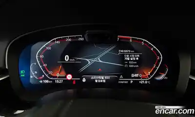 BMW 5-Series 2021 2.0 гидро в Москве № 1541873, миниатюра 11