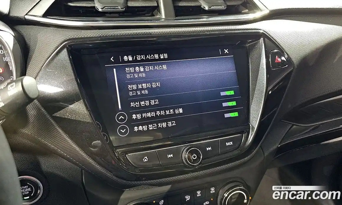 Chevrolet TrailBlazer 2020 1.3 гидро в Москве № 1542233, фото 26