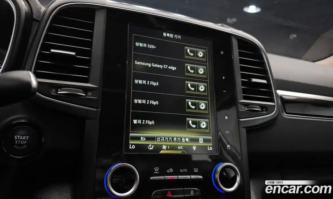 Renault QM6 2018 2.0 гидро в Москве № 1543407, фото 26