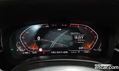 BMW 5-Series 2022 2.0 гидро в Москве № 1544458, миниатюра 11