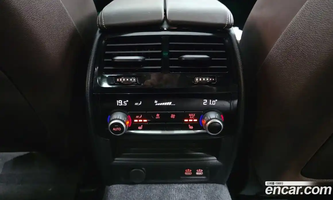 BMW 5-Series 2022 2.0 гидро в Москве № 1544458, фото 25