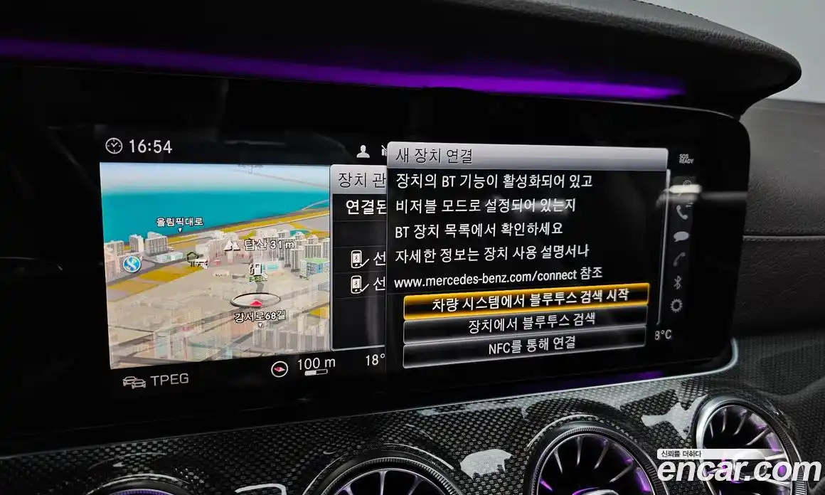 Mercedes-Benz CLS-Class 2019 1.9 гидро в Москве № 1545070, фото 33