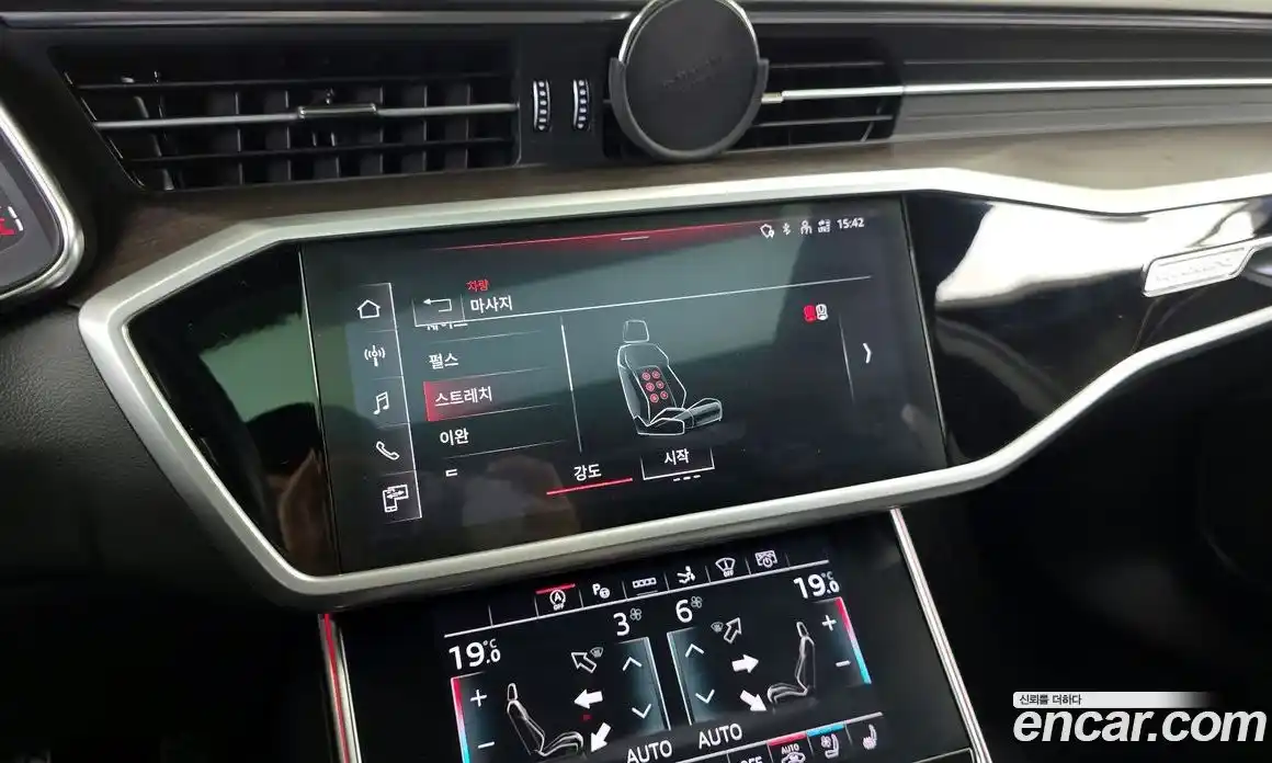 Audi A7 2023 3.0 гидро в Москве № 1545896, фото 34