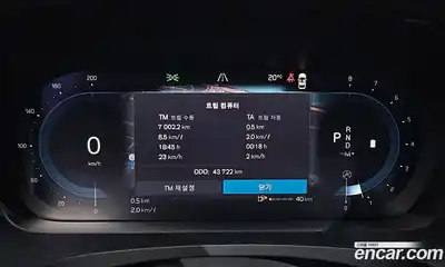 Volvo S90 2023 2.0 гидро в Москве № 1546830, миниатюра 10