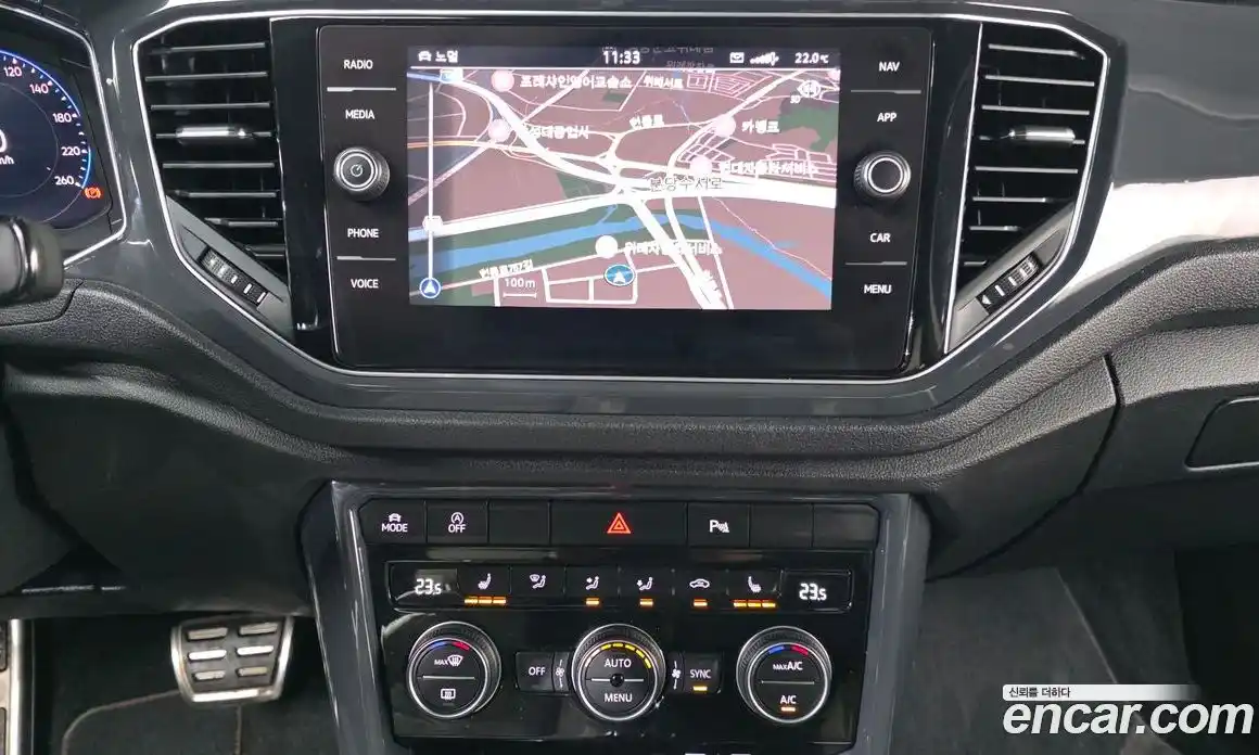 Volkswagen T-Roc 2021 2.0 гидро в Москве № 1549131, фото 30