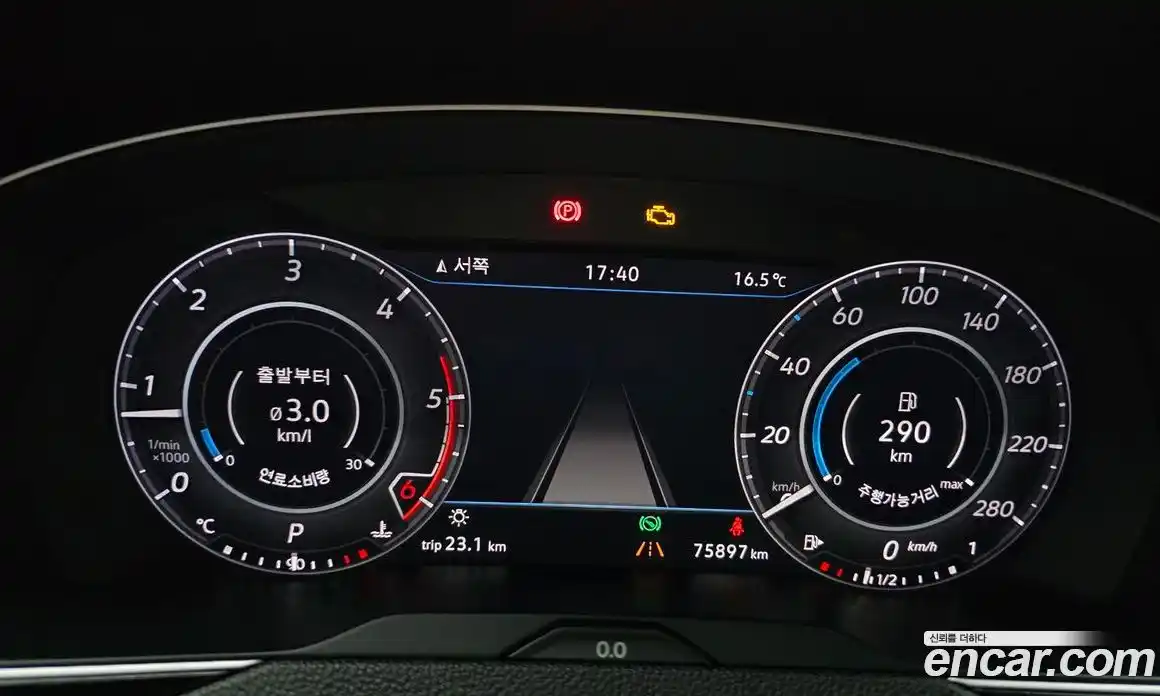 Volkswagen Arteon 2018 2.0 гидро в Москве № 1549175, фото 11