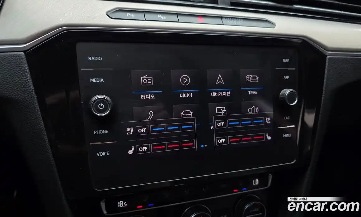 Volkswagen Arteon 2018 2.0 гидро в Москве № 1549175, фото 29