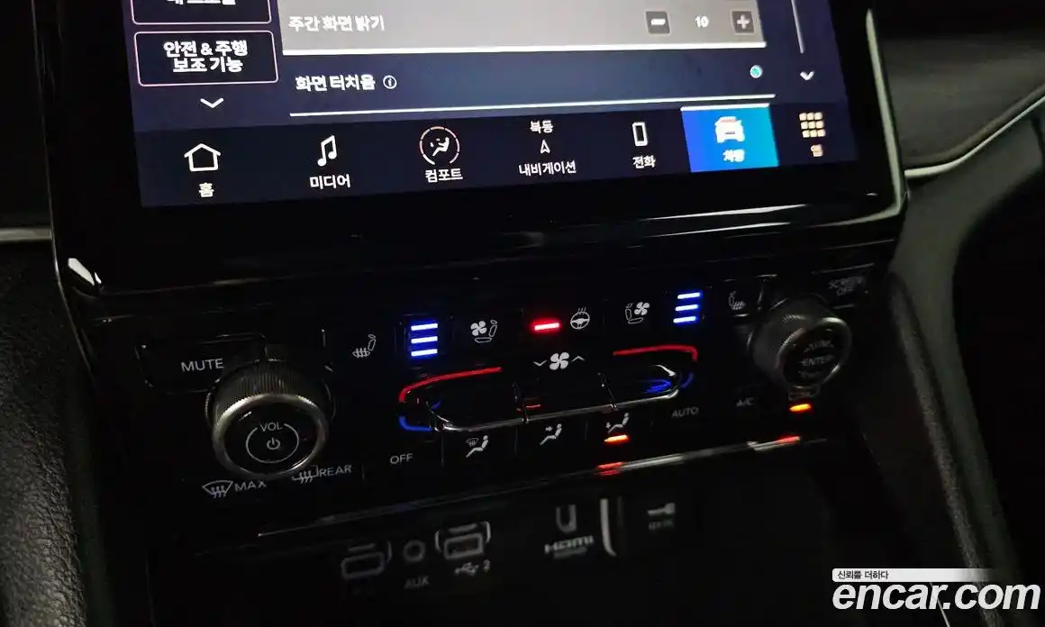 Jeep Cherokee 2022 3.6 гидро в Москве № 1549778, фото 34