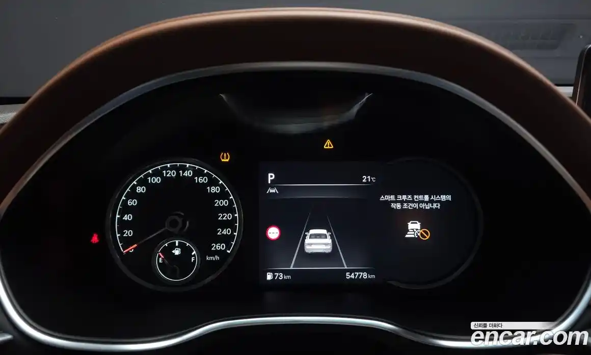 Genesis G80 2022 2.5 гидро в Москве № 1612011, фото 11