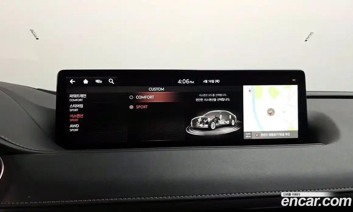 Genesis G80 2021 3.5 гидро в Москве № 1612254, фото 22