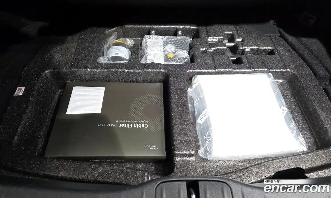Genesis G80 2021 3.5 гидро в Москве № 1612254, фото 30
