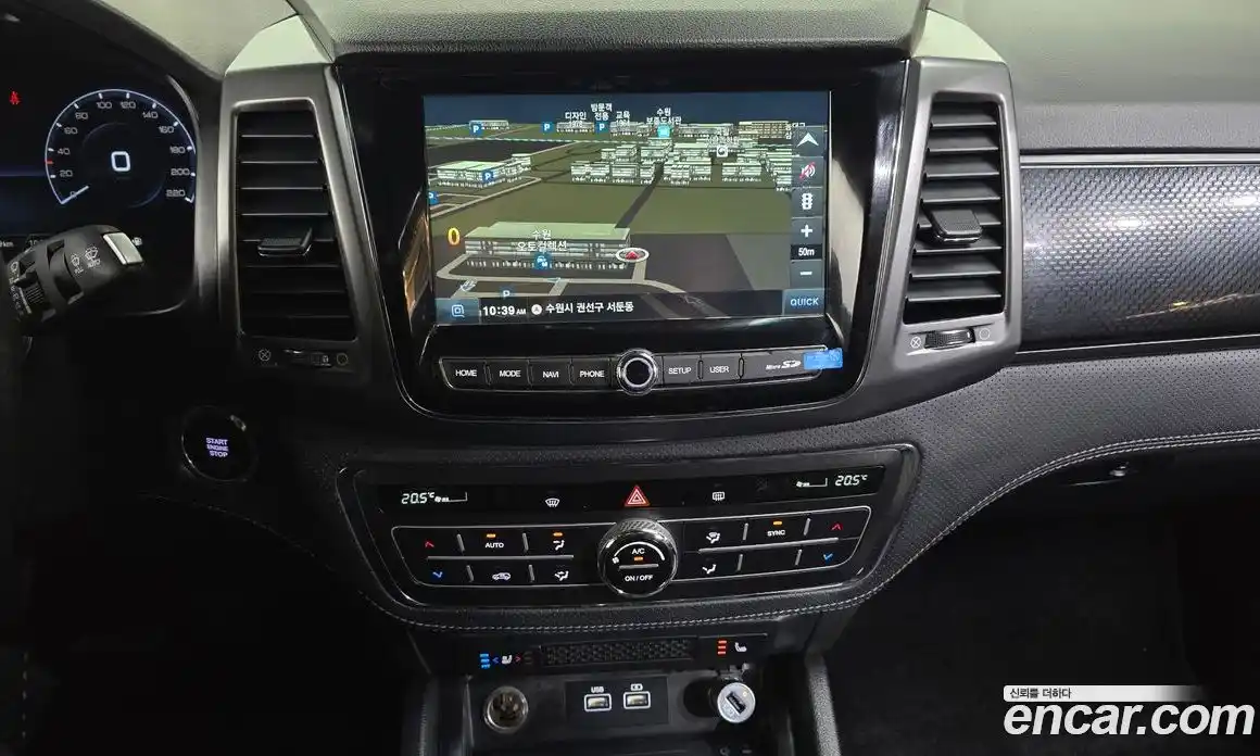 SsangYong Rexton 2022 2.2 гидро в Москве № 1612356, фото 19