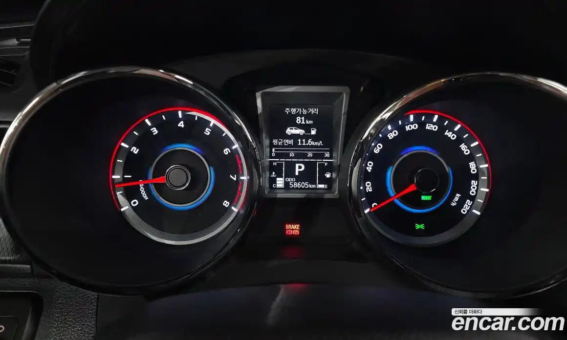 SsangYong TIBOLI 2017 1.6 гидро в Москве, фото 11