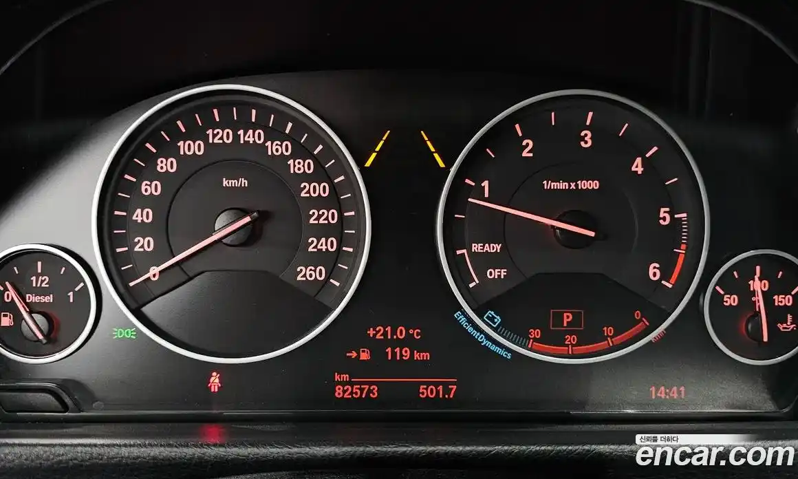 BMW 3-Series 2018 2.0 гидро в Москве № 1614151, фото 10