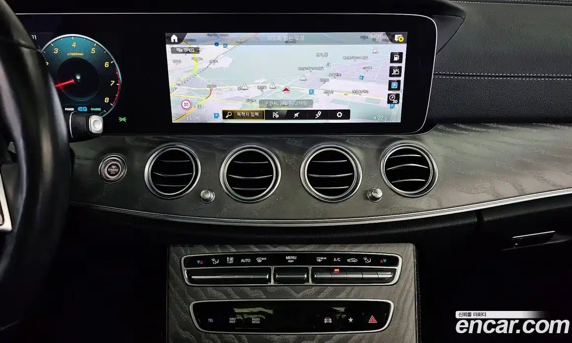 Mercedes-Benz E-Class 2023 2.0 гидро в Москве № 1617114, фото 20